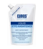 EUBOS REFILL BLUE 400ML Αφρόλουτρα