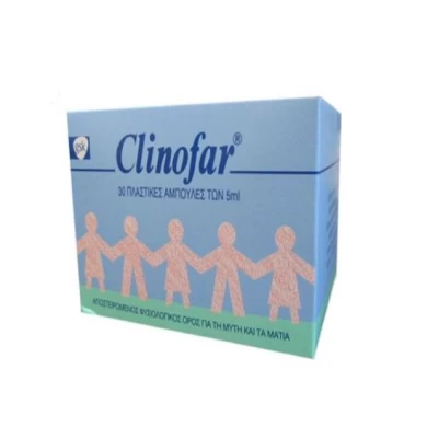 CLINOFAR 5ML X 30TMX. Αμπούλες Σπρέι Φυσιολογικού Ορού