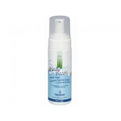 FREZYDERM BABY FOAM 150ML ΜΗΤΕΡΑ & ΠΑΙΔΙ